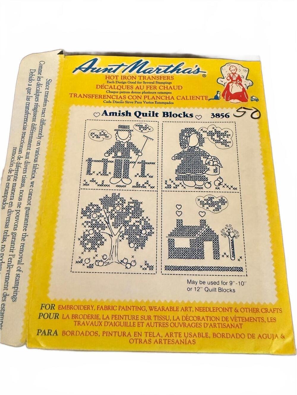 Aunt Martha's Vintage Hot Iron Transfers 3856 Cross Stitch Amish Quilt Blocks